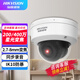 HIKVISION?？低曤妱?dòng)變焦監控攝像頭poe供電光學(xué)變倍網(wǎng)絡(luò )攝像機 DS-2CD 3746WDV3-IZ【400萬(wàn)星光半球】 2.7-8mm 鏡頭
