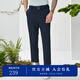 杰帝梵（J.D.V）男裝商場(chǎng)同款春秋新品藏青通勤直筒休閑褲潮百搭九分褲褲子 藏青 M 175/76A