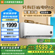 小米空調(diào)1.5匹掛機(jī)巨省電新一級能效 變頻冷暖 壁掛式 臥室智能自清潔 家電國家補(bǔ)貼20% KFR-35GW/N1A1 1.5匹 一級能效