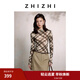 致知ZHIZHI 金縷曲 墨染格紋印花長袖T恤女25秋季新款修身優(yōu)雅 巷綠 M