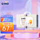 奇莫（Q.MO）皇家至柔小包裝嬰兒彈力褲 XXXL36片（新老包裝隨機(jī)發(fā)） 通用