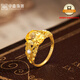 中鑫珠寶冰糖系列黃金方糖戒指發(fā)財(cái)黃鋯石足金戒指首飾蕾絲戒送女友生日禮 金重3.65克（10圈號(hào)）