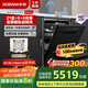 老板【不銹鋼星軌追隨洗】大平層E1 21套+6+6嵌入式洗碗機自動開關門國家補貼獨立紫外消殺烘干W80A-E1