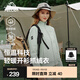 伯希和（Pelliot）抓絨衣男女外套春秋雙面加厚防風(fēng)保暖開衫搖粒絨夾克沖鋒衣內(nèi)膽 【女】抹茶綠 M