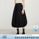 范思藍(lán)恩夏季長(zhǎng)款花苞裙女2025新款中長(zhǎng)款半身裙降落傘裙子2356 黑色 M