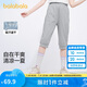 巴拉巴拉童裝兒童七分褲女童2025夏季薄款中大童褲子運動褲潮208225113001
