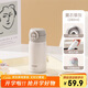 希樂(lè)兒童保溫杯316不銹鋼學(xué)生雙飲水杯男女士戶外迷你口袋彈蓋杯子