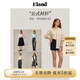 ELAND【公式襯衫】衣戀襯衫女純色棉感舒適長袖襯衣2025秋季新款 卡其色(35)Beige S 160