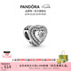 潘多拉（PANDORA）心動宣言串飾925銀閃耀愛心高級時尚diy串珠七夕情人節(jié)禮物送女友 心相印串飾 one size
