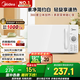 美的（Midea）快捷家用微波爐家用小型迷你360°轉盤加熱 旋鈕操控易潔內膽時間調節(jié)20升（PM2000）