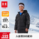 安德瑪（Under Armour）中長款羽絨服2024秋冬連帽保暖舒適羽絨服244106127