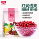 北純 精制紅小豆2斤/袋（高膳纖高葉酸含鐵紅豆東北 雜糧米顆粒飽滿）