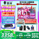 雷神2025新品AiBook14Air銳龍R7-8745HS/2.8K/120Hz便攜14英寸輕薄游戲筆記本電腦辦公設計學生手提本 16G內存+1T固態(tài)/官方標配【國家補貼20%】