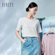 菲妮迪（FINITY）T恤2025年夏季新款簡(jiǎn)約垂感顯瘦純色氣質(zhì)短袖上衣女 白色 L