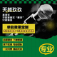 天越玖玖RME聲卡調試艾肯雅馬哈萊維特迷笛IXI娃娃臉RME外置電腦聲卡內(nèi)置5.1創(chuàng)新7.1專業(yè)調音師精調機架 單軌定制效果