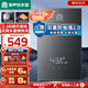 容聲（RONGSHENG）【免費(fèi)安裝】即熱式電熱水器家用彩屏智能語(yǔ)音控制速熱可調(diào)溫淋浴洗澡快加熱器學(xué)生宿舍公寓酒店 7000W 智能觸控調(diào)溫