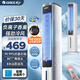 格力（GREE） 空調(diào)扇家用冷風(fēng)扇遙控冷風(fēng)機(jī)負(fù)離子凈化制冷風(fēng)扇香薰水空調(diào)廚房強(qiáng)力制冷空調(diào)扇移動(dòng)空調(diào) 【25年明星新品香薰負(fù)離子款】KS-05X60Dg