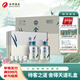 舍得舍之道天道濃香型白酒52度 500ml*2瓶*3盒禮盒整箱 送禮禮物