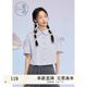 紫涵（ZIHAN）紫涵蝴蝶結(jié)短袖襯衫女夏季甜美減齡單排紐扣純色短款襯衣 清新紫 XL