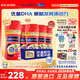 美贊臣（MeadJohnson）加拿大美贊臣Enfamil A+ 3段幼兒奶粉/液態(tài)奶/美贊臣水奶 原味237ml*24瓶