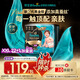 幫寶適【夏天透氣頂配】黑金幫嬰兒拉拉褲添加真蠶絲2XL22+1片 尿不濕