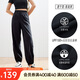 安踏自由褲丨速干防曬褲薄款寬松運(yùn)動(dòng)長(zhǎng)褲女高腰束腳褲子空調(diào)褲