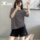 特步（XTEP）冰絲透氣運動(dòng)套裝女夏季新款速干上衣短袖寬松大碼短褲兩件套女 升級套裝【酷干科技】-牡蠣灰【男女同款偏大一碼】 XXXL