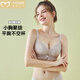 美思小胸聚攏內衣女平胸顯大無(wú)鋼圈收副乳防下垂蕾絲性感純欲文胸罩 芋紫 75B