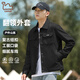 東方駱駝（EASTERN CAMEL）工裝夾克男士春秋休閑牛仔潮流上衣服翻領(lǐng)外套男裝 黑色 XL