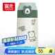 FGA富光吸管保溫杯316不銹鋼兒童彈蓋杯孕婦男女士學(xué)生水杯子380ML
