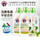 大公雞管家（CHANTE CLAIR）液態(tài)洗衣皂洗衣液進(jìn)口衣物洗滌劑 易漂洗溫和不傷手 白苔香洗衣液1500ml三瓶裝