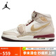 Jordan蛇年限定 CNY 女喬丹AJ312 LEGACY 312運動鞋IB4914-161米色37.5