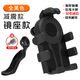 JPHZNB新款八爪電動(dòng)車(chē)手機支架氣囊減震摩托車(chē)導航車(chē)載自行車(chē)外賣(mài)手機架 鏡座款-八爪全黑【新品減震】