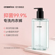 安潔（Anzeel）簡(jiǎn)單愛(ài)內(nèi)衣除菌洗衣液內(nèi)衣內(nèi)褲清洗液去異味血漬手洗溫和不傷手 花木藍(lán)-空谷幽蘭300ml