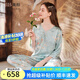 美標(biāo)商場(chǎng)同款送禮物真絲睡衣女春秋國(guó)風(fēng)100%桑蠶絲綢可外穿家居服夏 羽藍(lán)（中國(guó)風(fēng)） L (165/88A)