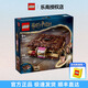 樂高（LEGO）哈利波特系列男孩粉絲益智拼裝積木模型玩具兒童節(jié)成人禮物 76449咬人的《妖怪們的妖怪書》