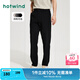 熱風(fēng)（Hotwind）休閑褲男春季新款男士基礎(chǔ)通勤薄款舒適親膚收腳口長(zhǎng)褲休閑西裝褲 01黑色 L