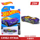 風(fēng)火輪（HOT WHEELS）25H批次合金小車(chē)收藏模型寶馬 635CSi 福特GT道奇馬自達(dá) 水晶跑車(chē)