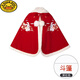 G.DUCKKIDS女童披風(fēng)斗篷秋冬外出加絨加厚兔毛長(zhǎng)款兒童擋風(fēng)寶寶漢服披肩古風(fēng) 紅色斗篷加絨中厚 110 cm