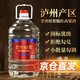 可知禮糧食酒 瀘州糯紅高粱桶裝酒 濃香型散裝白酒 5斤裝 泡藥酒 52度 2.5L 1桶 老窖原漿