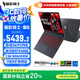 宏碁（acer）新暗影騎士·擎6 國家補貼20% 16英寸游戲本 筆記本電腦(14代i7HX 32G 1TB RTX4060 2.5K)