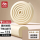 愛貝迪拉（AIBEDILA）防撞條嬰兒家用墻角桌角防撞護(hù)角安全防護(hù)條加厚加寬L型米色4米