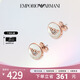 Emporio Armani阿瑪尼耳釘女貝母圓形鷹標耳釘生日禮物送女友EGS2311221