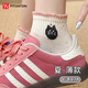 FitonTon5雙裝襪子女夏季薄款可愛(ài)卡通刺繡短筒襪日系INS花邊點(diǎn)子紗短襪