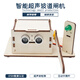 玩小匠兒童科技小制作diy材料模型中小學(xué)科學(xué)實(shí)驗steam手工套裝益智玩具 【智能控制】智能道閘機