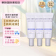 黛珂多重防曬乳15g小樣 SPF50+隔離霜遮瑕素顏霜不油膩清爽防曬試用裝 多重防曬乳15g*3 防水型