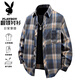 花花公子長(cháng)袖襯衫男士春秋季翻領(lǐng)格子襯衣戶(hù)外休閑透氣外套 灰色 L