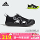 阿迪達斯（adidas）兒童包頭涼鞋「小浮艇」25夏季男童女童寶寶小童運動沙灘鞋JP5747
