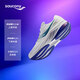 Saucony索康尼浪潮3緩震跑鞋男25年春季新款透氣跑步鞋入門訓練 白蘭 42
