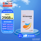 【部分效期至2026年2月12日】【原研藥】百匯澤 帕米帕利膠囊 20mg*60粒/盒